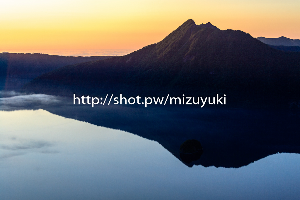 暁の摩周湖 風景写真の玉手箱 Mizuyuki Landscape Photo Blog
